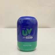 [NEW] Emina UV Gel Sunscreen SPF 50 PA++++ Series/ Airy UV Gel/ Water UV Gel