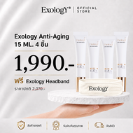 Exology Anti-aging 15 ML.4 ชิ้น แถม Exology Headband ครีมเอ็กโซโซม ฟื้นฟูผิวลึกระดับเซลล์ ลดเลือนริ้