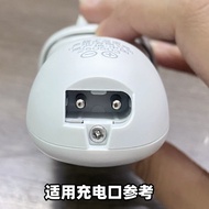 Suitable for Panasonic Hair Clipper Charger Cable Hair Clipper PGF40 80 GQ25 WGC5B SC60 GC72-S
