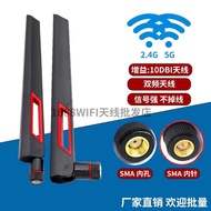 2.4G/5.8G dual frequency glue stick wifi6 Antenna Router Wireless Network Card Motherboard wifi Blue