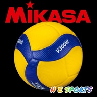 Mikasa Volleyball V300W Bola Tampar Mikasa V300W