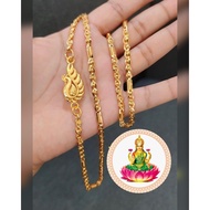 1 gram gold plated chain