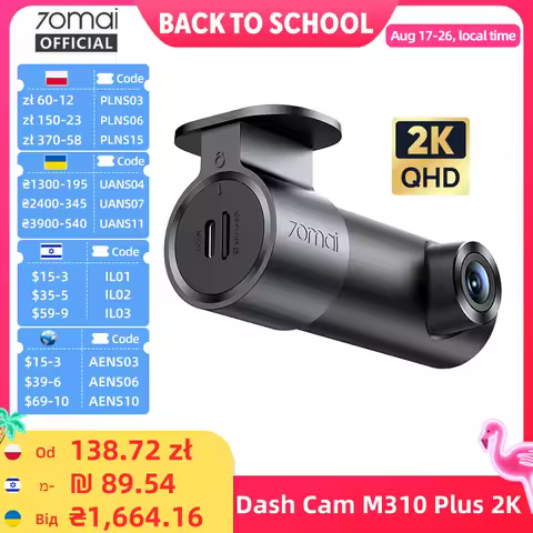 70mai Dash Cam M310 Plus 2K English Voice Control 1440P WDR Night Vision 24H Parking Surveillance 70