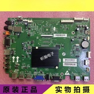 Original Honghe HD-I7073E I6569E Motherboard TVE. MSD638.6 MS638.9 MSD828.6