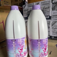 Nước Giặt Fineline 3000ml Thơm Mát Cả Ngày mua 2 can tặng 1 Dây nước xả hygiene