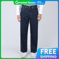 Levis | Levis Mens Jeans 578 Baggy Dark Blue A47500023