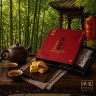 Guan Heong Handmade Taiwan Pineapple Tart And Products 怡保著名源香手工台式凤梨酥