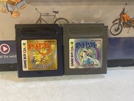 Game boy Gameboy Colour GB GBC 寵物小精靈 Pokemon 銀 金  －套  正版