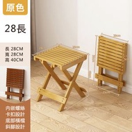 楠竹實木傢俱 茶几 折疊椅 洗頭凳 戶外椅 （原色）#H099028817