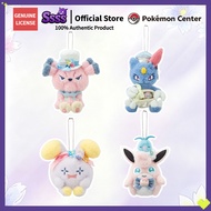 Pokémon Center Blossom Collection Series Plush Keychain: Snubbull Sneasel Whismur Wigglytuff Swablu