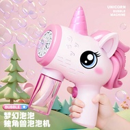 Bubble Machine Unicorn Handheld Bazooka Bubble Children Automatic Light Bubble Machine Toy