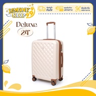 กระเป๋าเดินทาง รุ่นDELUXE มี3ขนาด 20 24 29 นิ้ว HUGE เรียบหรู ดูแพง กระเป๋าเดินทางล้อลาก กระเป๋าเดิน