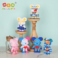 Blok Binaan🧸 Building Block Educational Toys Cartoon Nano Block Mini Blok Bangunan Mainan Kartun