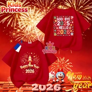 (24 Hours Delivery) 2026 T-Shirt Children's Christmas Short Sleeves Cute Red kids Happy New Year N57