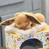 Shell Pokémon 伊布除濕公仔