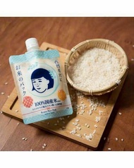 MẶT NẠ KEM GẠO SAKE KEANA RICE PACK