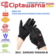 Gloves B Mountain Bike Adventurer Outdoor Sports - cw2