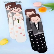Funny Wedding Anniversary Gift Idea for Bride and Groom (MY)