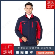 Ready Stock Products Don't Have to Wait Work Clothes Technical Work Clothes Work Clothes Work Clothe