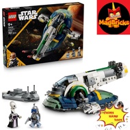 LEGO 75433 Star Wars Jango Fett's Starship Jango Fett Warship