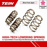 TEIN HIGH-TECH Lowering Springs for Toyota 86/Mark X/Crown/Aqua/Vitz/Wish/Auris/Prius/Prius alpha/Vo