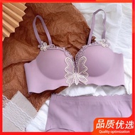 ✨Ready Stock✨~Glossy Seamless Bra Set with Butterfly Embroidery - Perfect for Small Busts (AA Cup) 光
