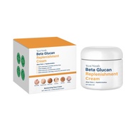 Krim Kulit Menganjalkan West&Month Krim Pelembap Menyuburkan Lembut Menganjalkan Kulit Anjal Kulit M