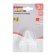 Pigeon - PIGEON 貝親 - 母乳實感寬口奶咀M三個月以上使用（4902508019231）