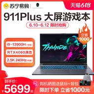 Thor 911Plus13 Generation 17.3 Inch 240Hz Intel Core i5i9RTX4060/4050 Full Blood Large Screen Gaming
