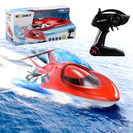 Silverlit EXOST TORPEDO - เรือบังคับเอ็กซอสโตปิโด รหัส SV20222