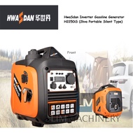 HwaSdan Inverter Gasoline Generator H2250iS (2kva Portable & Silent Type)