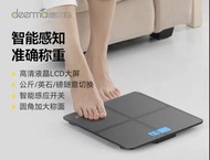 Deerma 德爾瑪電子體重磅