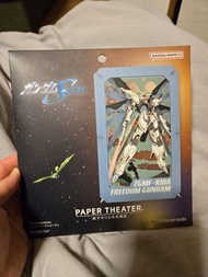 Bandai ZGMF-X10A freedom gundam 卡紙相框