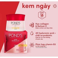 PONDS SkinCare Glowing PONDS Age Miracle Paket ( Day Cream 10gr + Night Cream 10g + Facial Foam 100ml )