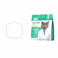 KERES | Wood Cassava & Tofu Mixed Cat Litter 20kg