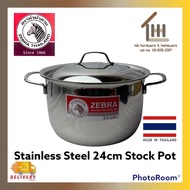 Zebra Stainless Steel Stock Pot 24cm