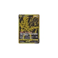 Pokémon Card Game PK-S4a-329 Zacian V UR
