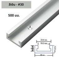 Workbench T-Slot อลูมิเนียม Miter Track T เลื่อน Slider T Bolts NUT ชุดไม้ T-Track JIG FIXTURE เครื่