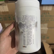 [SG Seller]{500g}Beautiful Star Seven-Seed Powder|7 Seed Powder