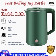 【Malaysia Spot Sale】Fast Heat Electric Kettle Stainless Steel Jug Kettle 2.3L Anti-scalding Auto Swich-off Double Layer Kettle 熱水壺