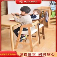 gen 櫸木兒童餐椅寶寶飯座椅子家用木質實木嬰兒椅學習餐桌高椅