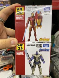 Takara Tomy Thanos & Ironman MK50