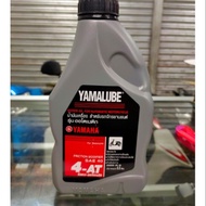 Yamalube 4T sekudar sae40