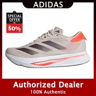 Adidas Adizero SL 2 Off Men's and women's casual sports running shoes White