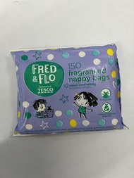 尿片垃圾袋（成人, BB及寵物適用）