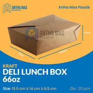 Kraft Deli Food Box Kraft Brown Kraft Lunch Box L 66oz