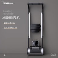 Rowing machine home aerobic exercise fat-reducing rowing machine multifunctional indoor fitness equi