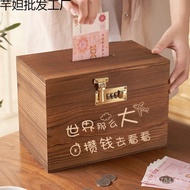 Can Save Money Can Save Money Can Be Password Children's Storage Box Money Box into Piggy Bank Milli