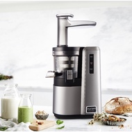 Hurom Signature Juicer 500ml ( HZS-SBF19B ) Silver Color