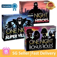 Bezier Games One Night Ultimate Vampire / Super Villains / Bonus Roles / Super Heroes / Alien (Authe